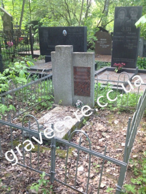 Grave after restoration